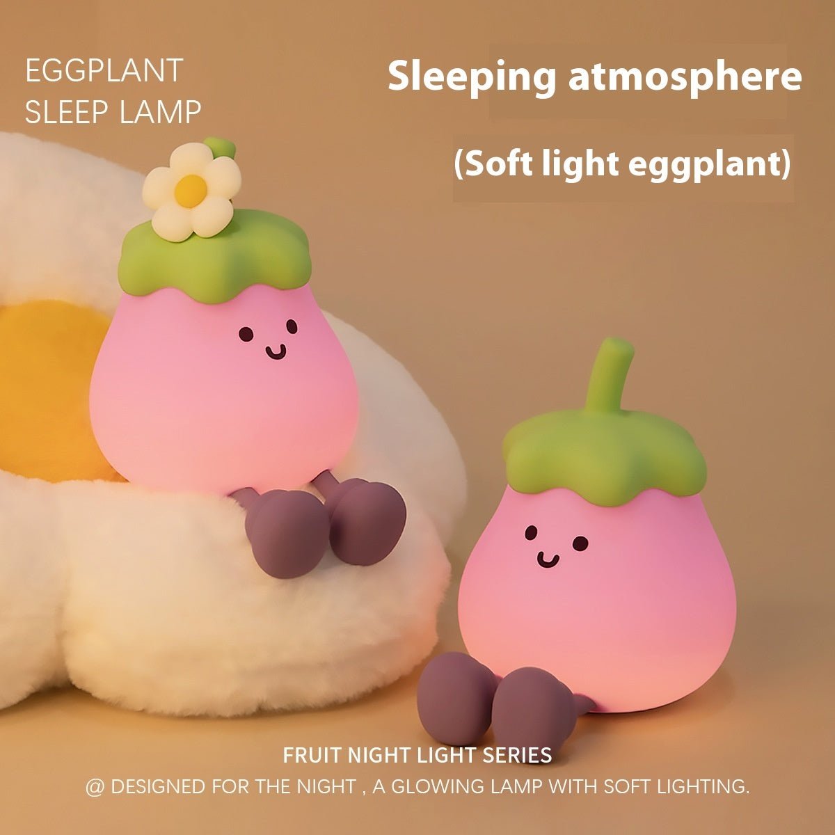 Kawaii Eggplant Lamp