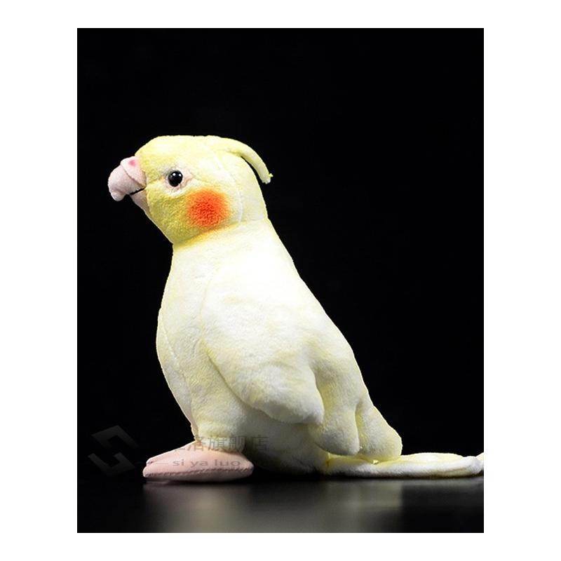 Old N Gray Lovebirds Stuffed Animal | Pet Birds