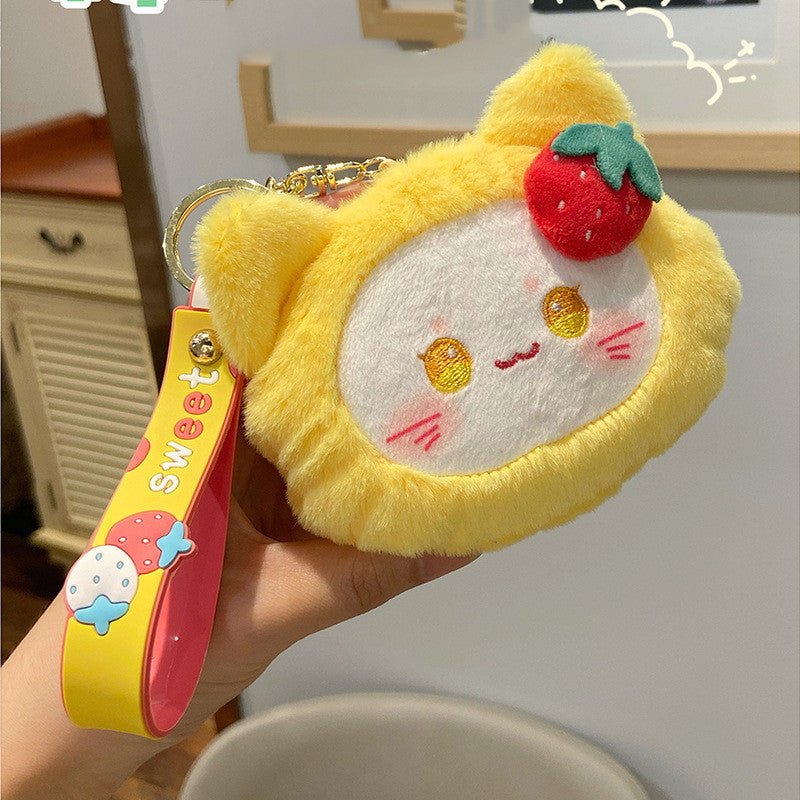 Peachy Kawaii Bunny Plushie Keychain+ Coin Purse | Lil beans Keychain