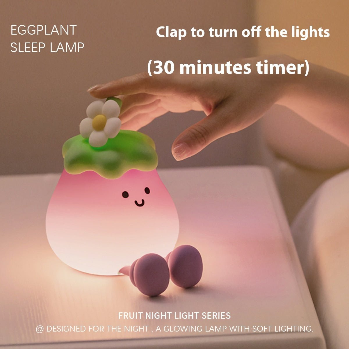 Kawaii Eggplant Lamp