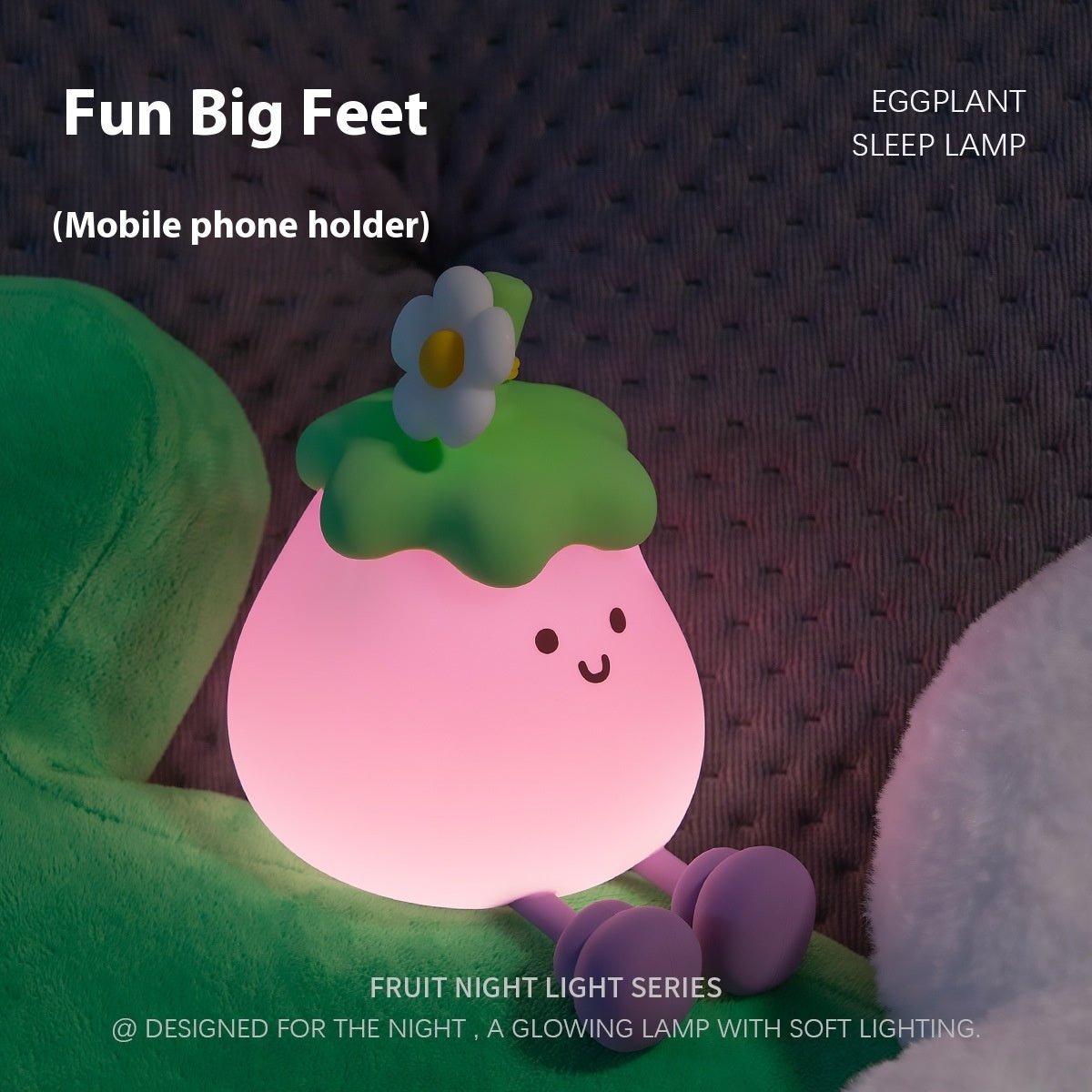 Kawaii Eggplant Lamp